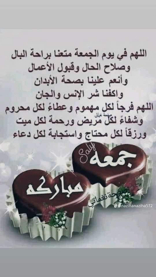 axa_mostafa's tweet photo. https://t.co/2ou1RcpxOT