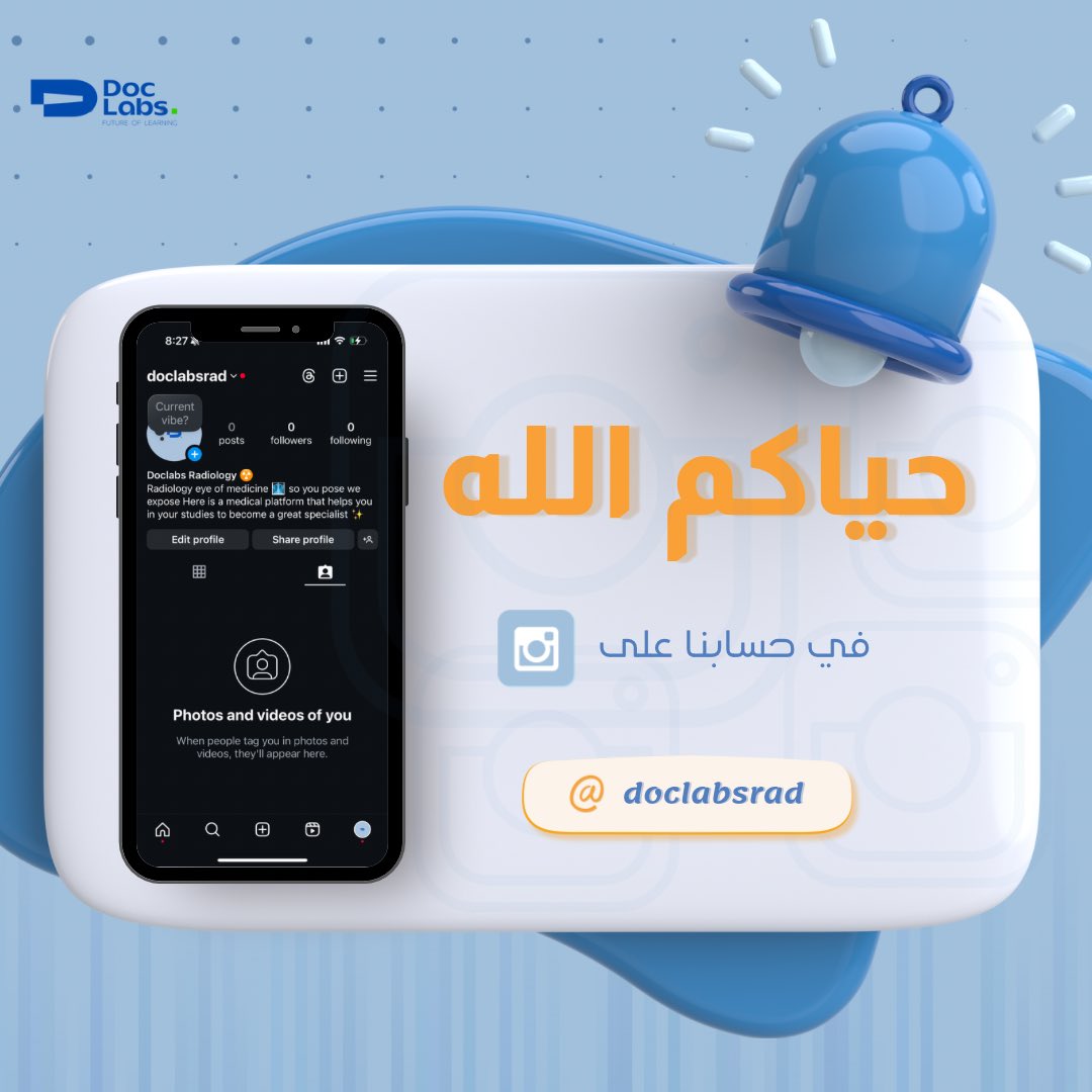 DoclabsRAD's tweet image. اهلاً اهلاً حياكم الله ☢️🤍

instagram.com/doclabsrad?igs…