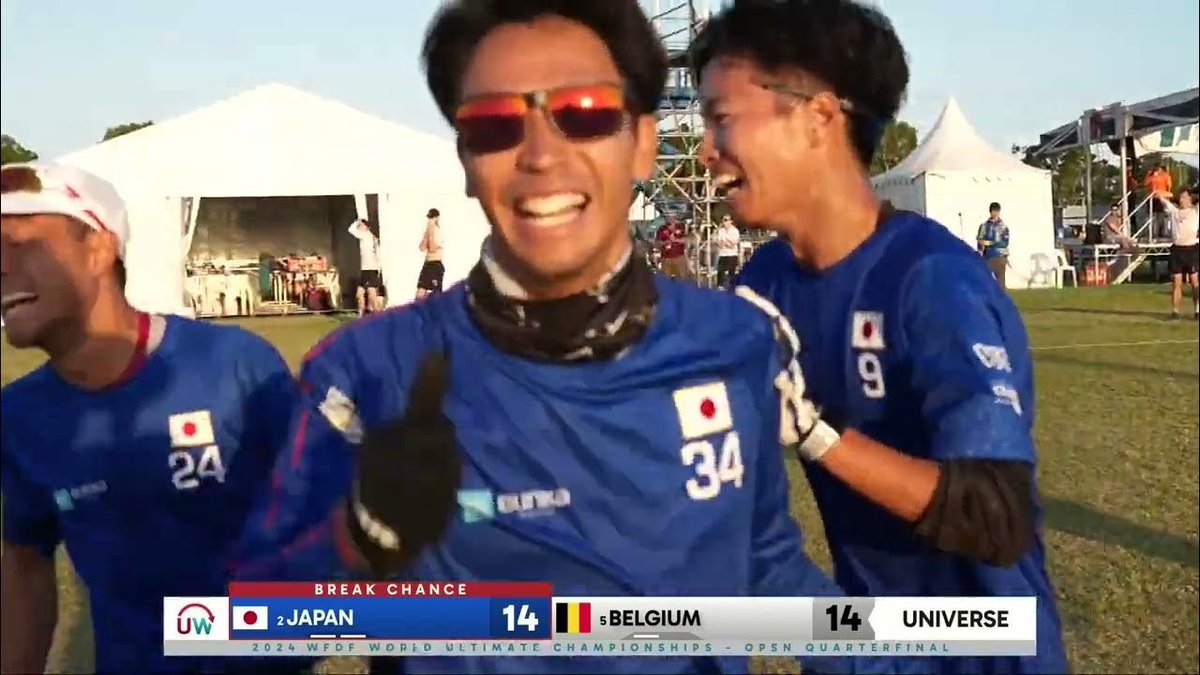 Check out this massive game winning goal for Team Japan Open in quarters at WUC! ➡️ 🔥 buff.ly/3yWMN5P