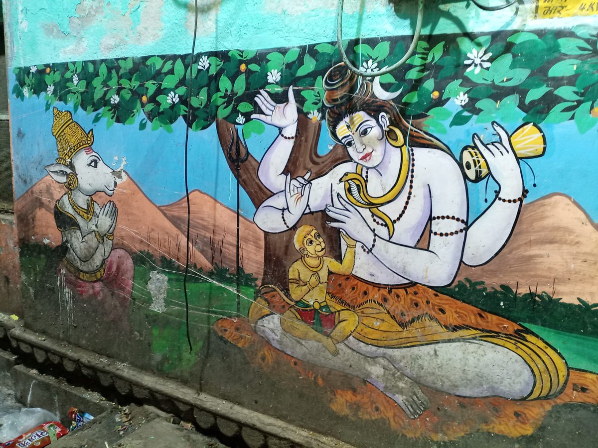 Streets of Kashi or Varanasi -P4.