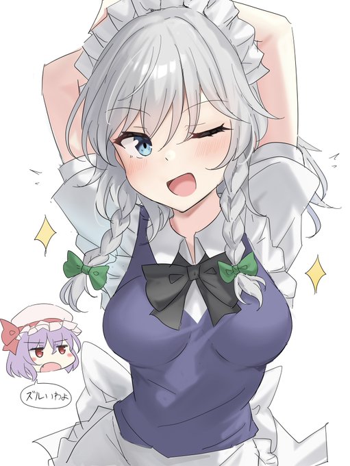 朝からナイスバデーを見せつけるPAD長 