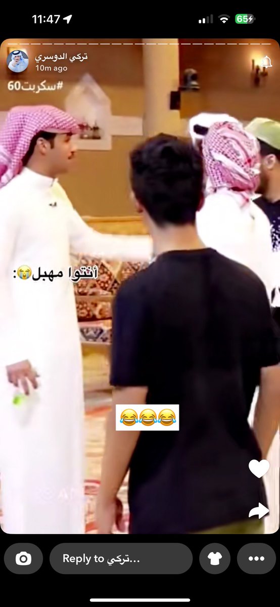 حتى بو سلطان ما تخطى😓
فكلشي فارقين ودايماً سكربت الأفضل