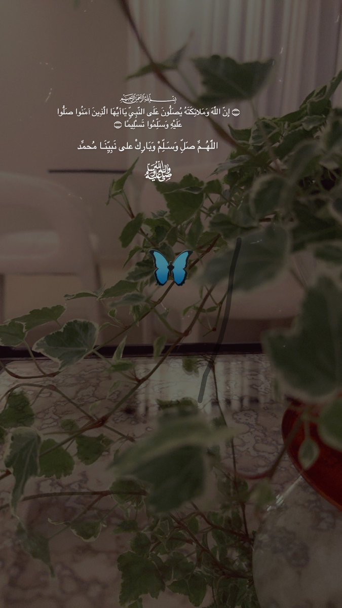 زينب الغامدي..يآرب رضاك🍃 tweet media