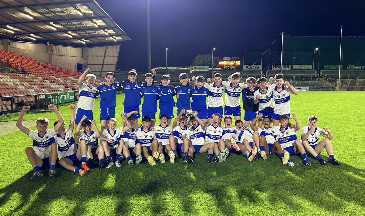 Armagh_GAA's tweet photo. Comhghairdeas to Dromintee  on their success in winning the U16 Div 1 Championship trophy. 

Presentation made to the winning captain Jarlath O'Neill by Armagh Youth Secretary Daithí O'Brien. 

Well done to St Patrick's Cullyhanna in reaching this evenings final.

Thank you to the BOX-IT Athletic grounds for hosting, Armagh TV for their excellent coverage and to the Armagh Youth Board for all their hard work in organising our games. 

Special mention to referee Neil McGeown alongside all his match officials. 

Maith sibh go léir !
