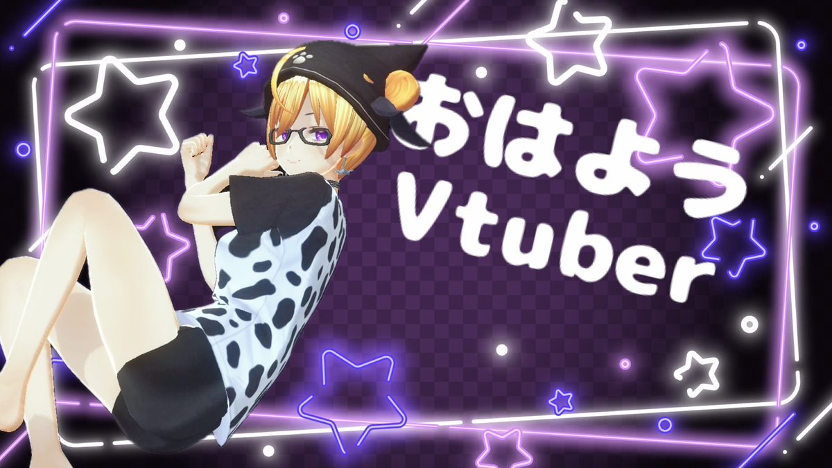 mitsugarden's tweet photo. おはにょ！
体調不良なり🥺

  #GMMF #おはようVtuber #Vtuberお探しですか #Vtuberさんと繋がりたい #Vtuberのおともだち募集中 #mitsuONAIR #蜜 #歌い手さんMIX師さん動画師さん絵師さんPさん繋がりたい #イラスト好きな人と繋がりたい #双極性障害 https://t.co/CrhbpXy6mj