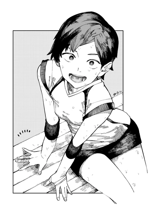 となり、座りなよ! 
