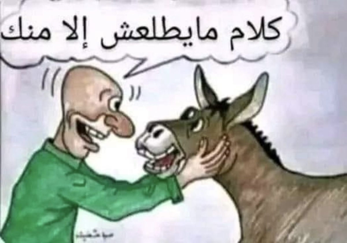 ebebeb2021 tweet media