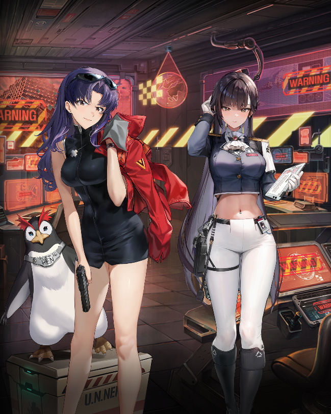 イベント絵面白すぎでしょw 