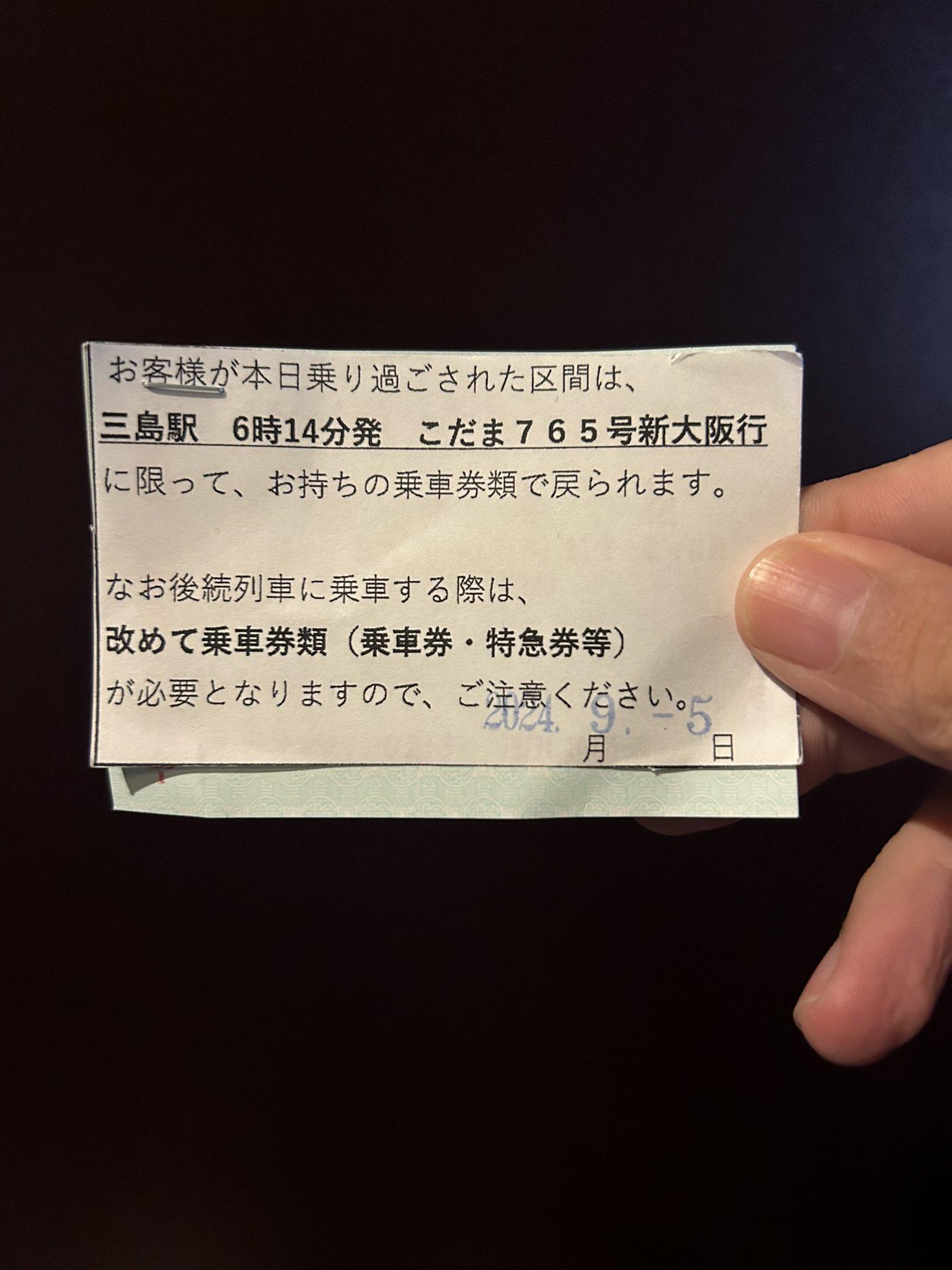 もりけん様　相談ページ お問合せ・資料請求／和気町ホームページ