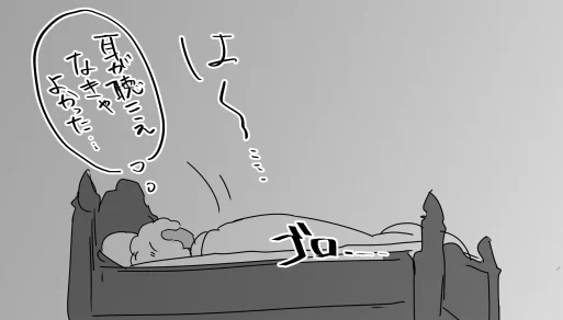 おまけ
https://t.co/299DQCszKg 