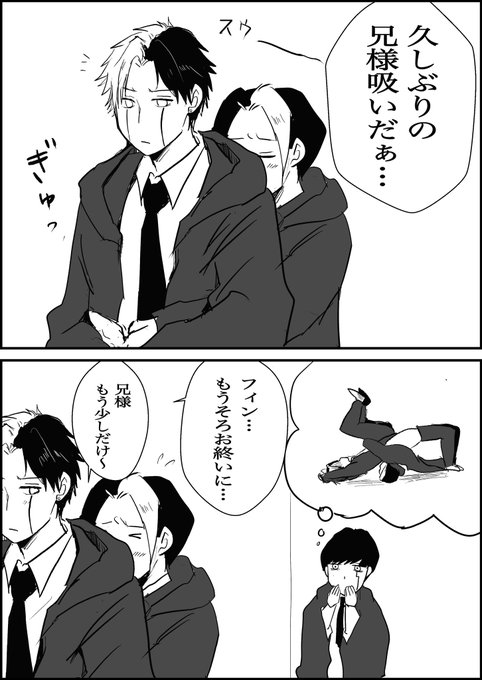 GWvrju5a8AApV0d.jpg:small