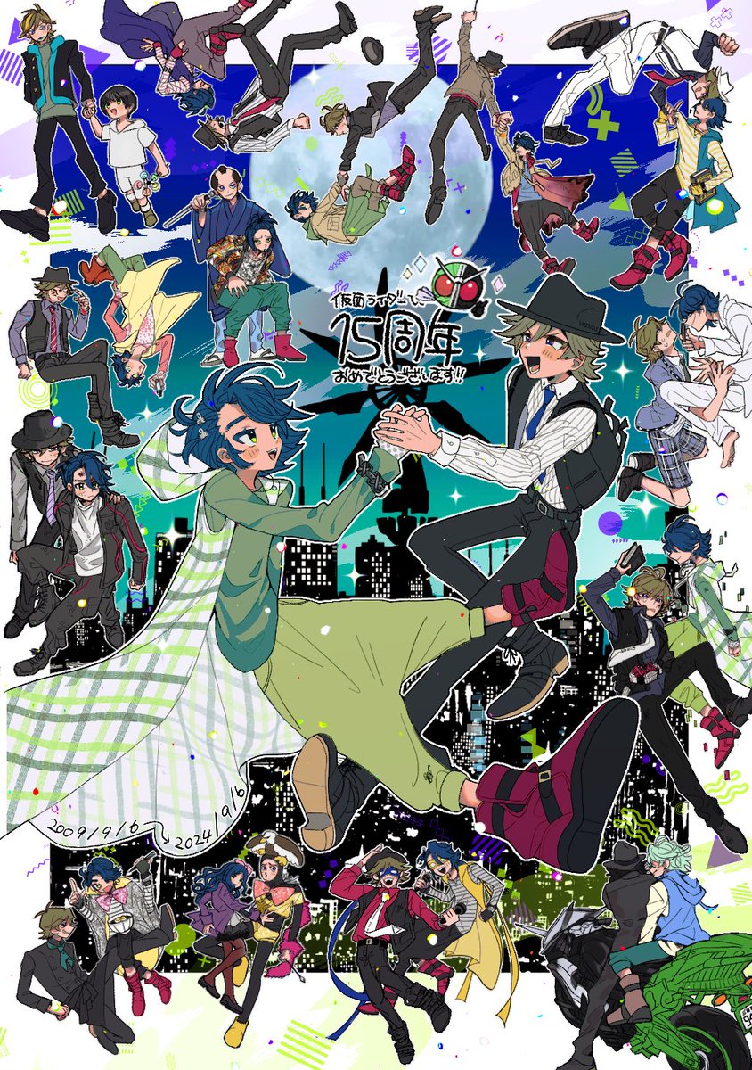 moco☺︎ページ moco (@ZINE_73) / Posts / X