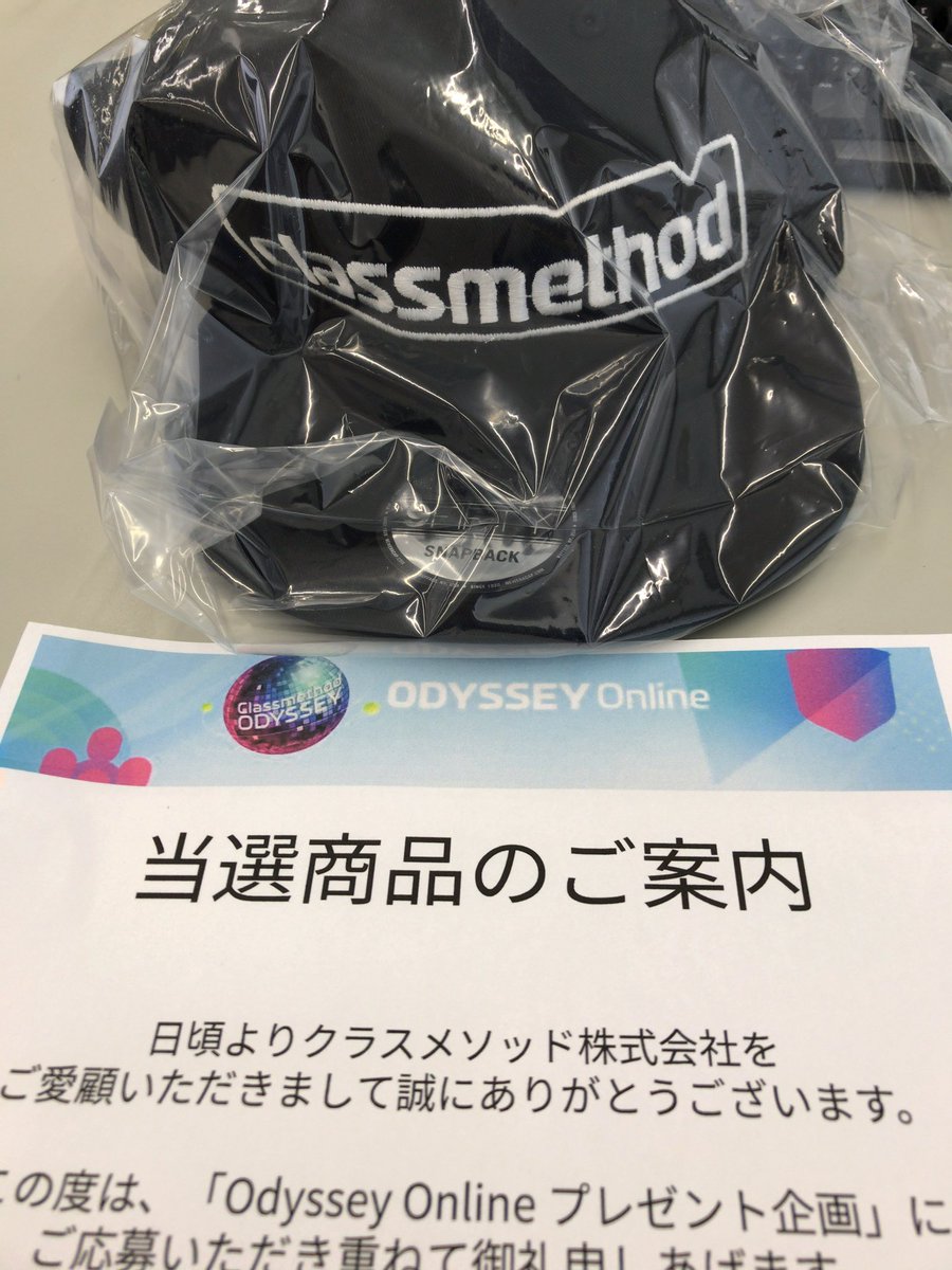baihebu's tweet image. #classmethod のラッパー帽子が届いた。
ツバが真っ直ぐのやつ。