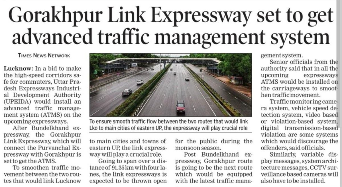 yadavakhilesh's tweet image. गोरखपुर लिंक एक्सप्रेसवे गोरखधंधे का सबसे बड़ा रास्ता बनने जा रहा है। 6 की जगह 4 लेन बनने के बाद भी, प्रति किमी देश का सबसे महँगा एक्सप्रेसवे बनने का (महाभ्रष्टाचारी) रिकार्ड भी इसी के नाम है।

क्या ऐसा कोई मॉनिटरिंग सिस्टम भाजपा सरकार के ऊपर निगाह रखने के लिए नहीं बन सकता जो…