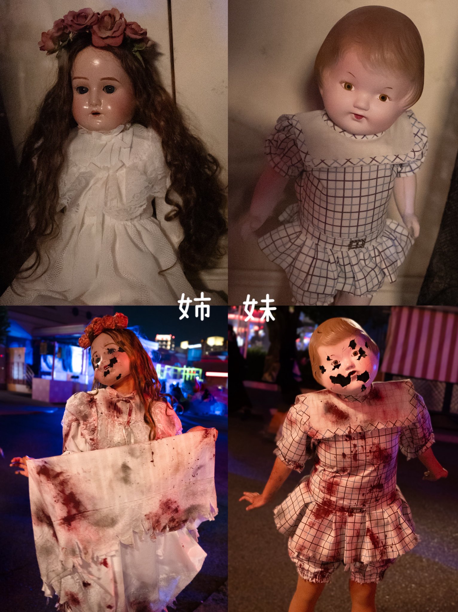 Disney - ユイウェン様 ㄓˊㄩˇ嬂予| 🧸 去迪士尼的一天漂亮城堡🏰 然後我覺得很快樂