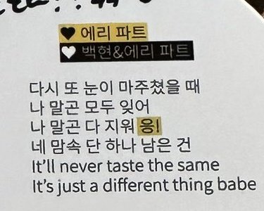 나 말곤 다 지워
응!!!
ㅅㅂㅋㅋㅋㅋㅋㅋㅋㅋㅋㅋㅋㅋㅋ