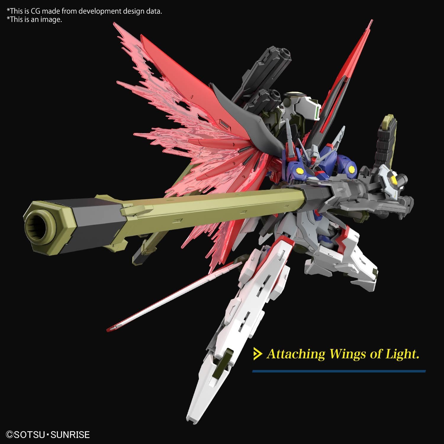 ガンプラ通知 on X: ガンプラ通知 on X: