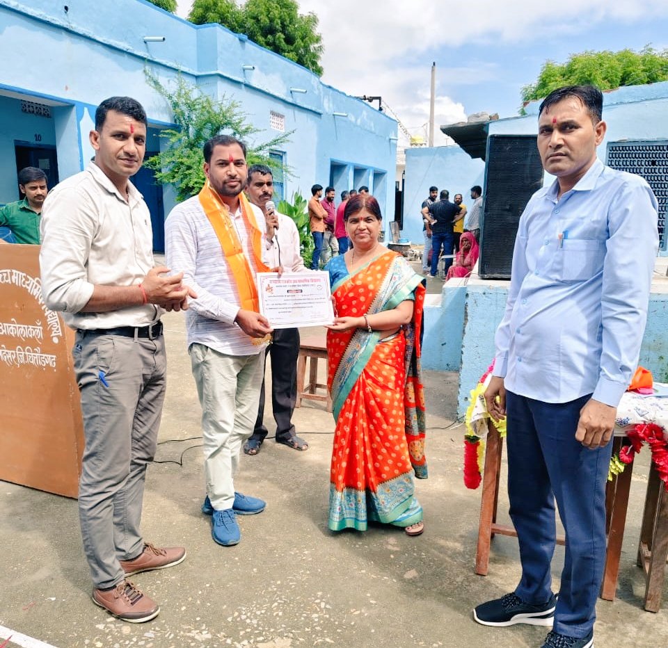 puran saini लसाडिया (@puransaini241n) on Twitter photo शिक्षक दिवस के अवसर पर छोटे भाई कैलाश चंद सैनी (अध्यापक )को peeo स्तर पर सम्मानित होने पर बहुत बहुत बधाई
ईश्वर से कामना है प्रगति पथ पर अग्रसर हो <a href="/AbvpRameshwar/">Dr.JITENDRA SINGH GURJAR</a> <a href="/KrishanKumhar10/">K L PRAJAPAT</a> <a href="/LaxmanSaini1205/">laxman saini</a> <a href="/navratansani10/">Navratan mali</a> <a href="/bajranglasadia/">TR. BAJRANG SAINI</a> शिक्षक दिवस के अवसर पर छोटे भाई कैलाश चंद सैनी (अध्यापक )को peeo स्तर पर सम्मानित होने पर बहुत बहुत बधाई
ईश्वर से कामना है प्रगति पथ पर अग्रसर हो <a href="/AbvpRameshwar/">Dr.JITENDRA SINGH GURJAR</a> <a href="/KrishanKumhar10/">K L PRAJAPAT</a> <a href="/LaxmanSaini1205/">laxman saini</a> <a href="/navratansani10/">Navratan mali</a> <a href="/bajranglasadia/">TR. BAJRANG SAINI</a>