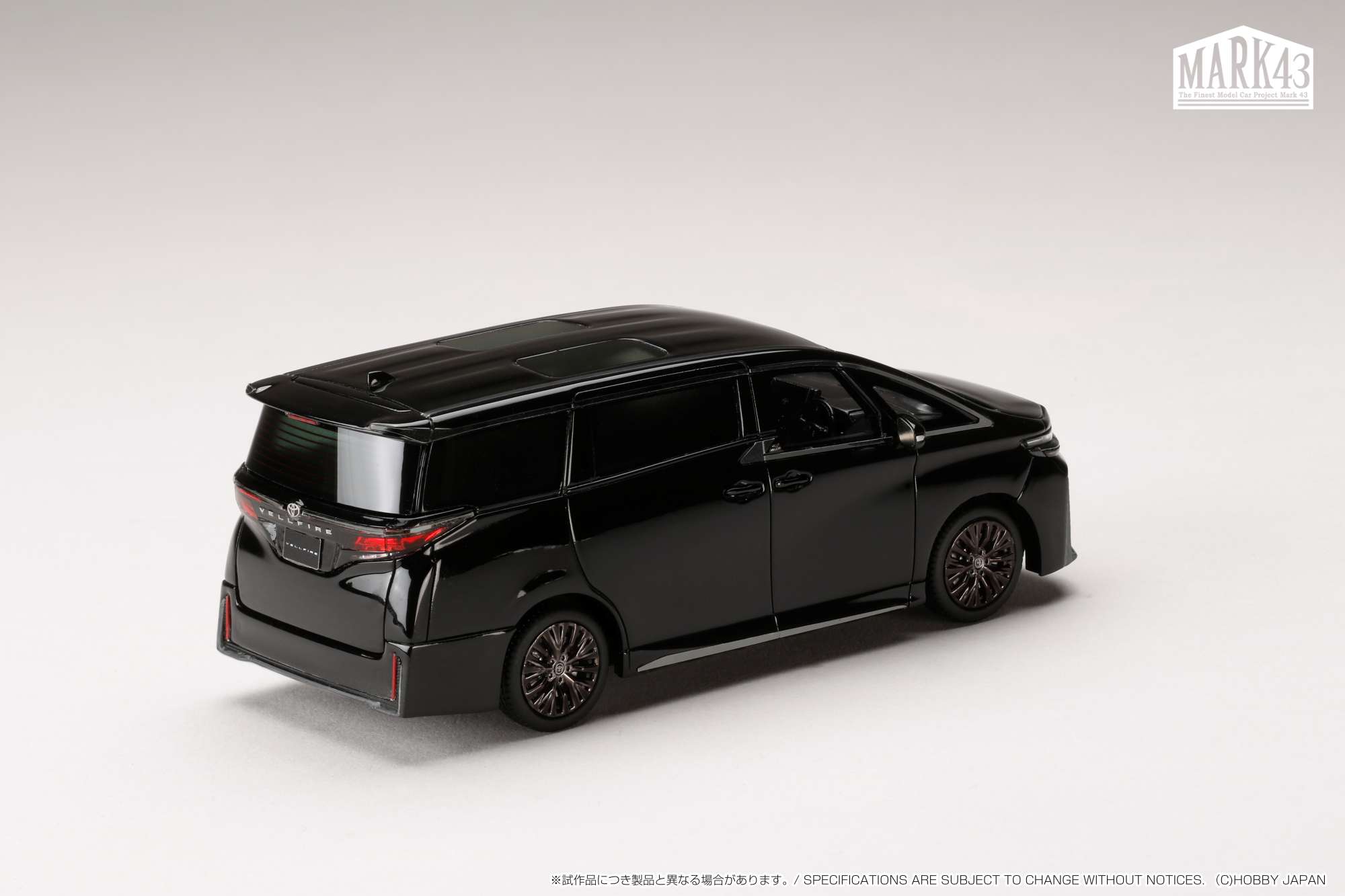 Hobby JAPAN Minicar Project on X: 
