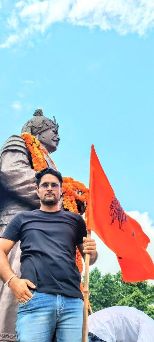 #गुर्जर_प्रतिहार_राजवंश के प्रतापी राजा आदिवराह चक्रवर्ती सम्राट गुर्जर प्रतिहार मिहिर भोज जी की जयंती की बहुत बहुत शुभकामनाएं 🎉🎉
#GurjarPratiharSamratMihirBhoj 
#गुर्जर_प्रतिहार_सम्राट_मिहिरभोज
