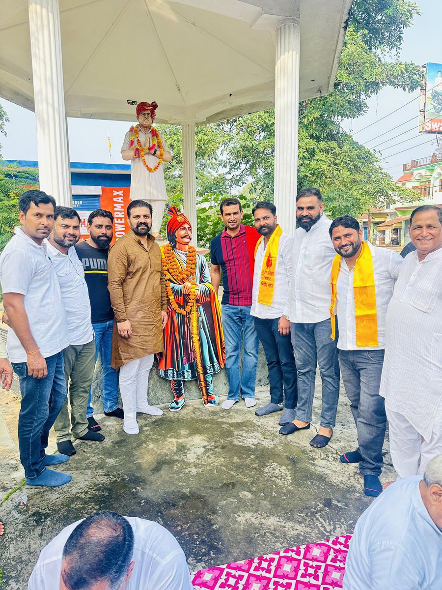 Pratihar Mahasangh (प्रतिहार महासंघ) (@pratiharsangh) on Twitter photo #GurjarSamratMihirBhoj जी की जयंती के अवसर पर <a href="/PratiharSangh/">Pratihar Mahasangh (प्रतिहार महासंघ)</a> द्वारा यज्ञ का आयोजन किया गया।
#गुर्जर_प्रतिहार_सम्राट_मिहिरभोज
<a href="/PratiharSangh/">Pratihar Mahasangh (प्रतिहार महासंघ)</a> #GurjarSamratMihirBhoj जी की जयंती के अवसर पर <a href="/PratiharSangh/">Pratihar Mahasangh (प्रतिहार महासंघ)</a> द्वारा यज्ञ का आयोजन किया गया।
#गुर्जर_प्रतिहार_सम्राट_मिहिरभोज
<a href="/PratiharSangh/">Pratihar Mahasangh (प्रतिहार महासंघ)</a>