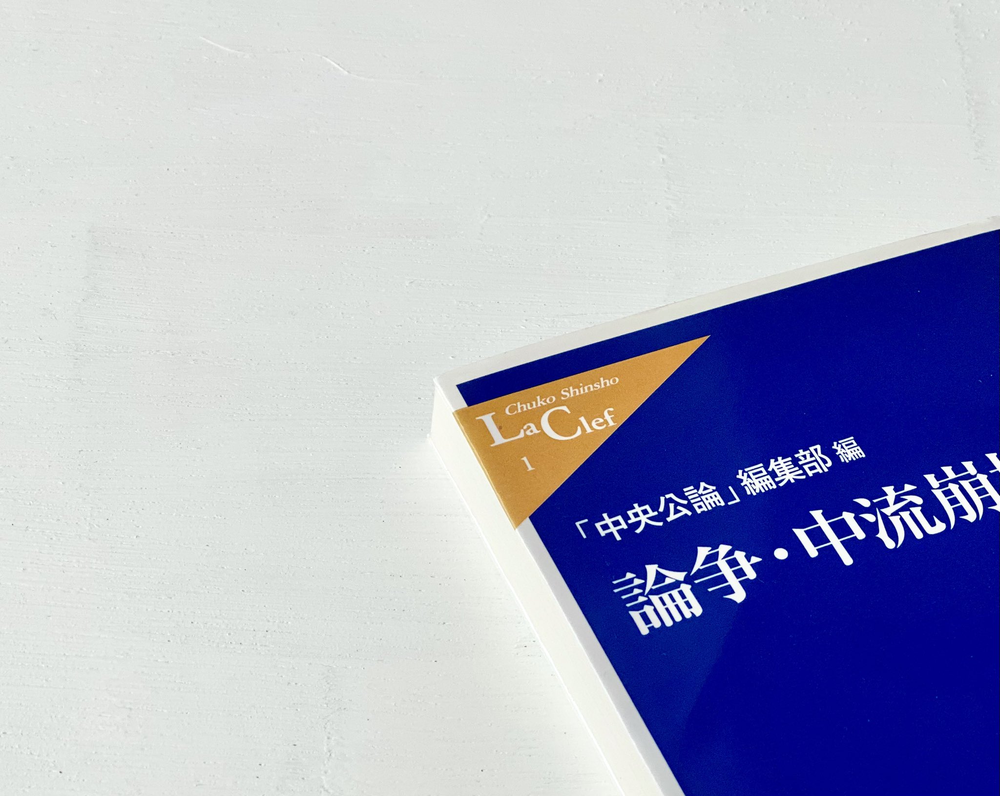 Amazon.co.jp: 全国悪霊退治 -夢幻-【豪華盤】 [Blu-ray] : -真