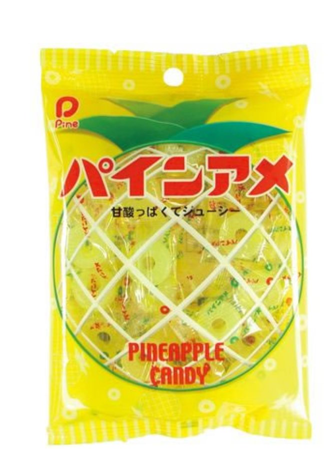 takanamibunchan's tweet photo. どこかでお会いしたような·····と昨日ずっと思っておりました
スッキリしました

パインアメですね

#USJファン  #USJハロウィーン  #ハミクマ・シャウト・イット・アウト・パーティ https://t.co/AI2tSXkpWR