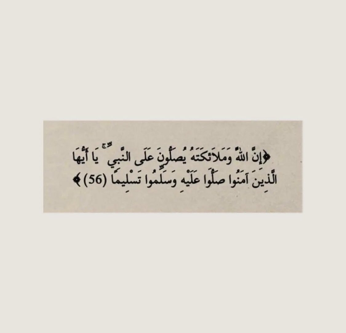 dxwl22's tweet photo. #يوم_Iلجمعة https://t.co/zt1j2GDOLg