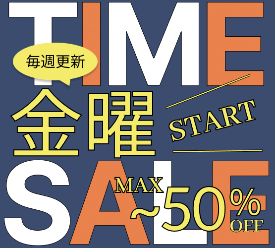 airstagecom's tweet photo. \WEB限定TIMESALEのお知らせ📢/
おはようございます🍁
タイムセールは9/11 午前10時まで!
今週の目玉商品👀
🔶#TOMZON A24 Mini Drone
🔶#BETAFPV Aquila16
詳しくはコチラ👉https://t.co/Me2VdKsGoM
#企業公式が朝の挨拶を言い合う https://t.co/Y9Ax7vlhs0