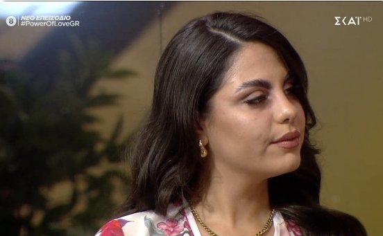 Πρόκειται για την μοναδική παίκτρια που δεν έπαψε στιγμή να σχολιάζεται &amp; να δημιουργεί ταχύτατη εναλλαγή συναισθημάτων. Αποτελεί ηγέτιδα &amp; σταθμό στην ιστορία των ελληνικών ριάλιτι.

Το παιχνίδι πλέον έχει χάσει την αίγλη του.

Την αποχαιρετώ με δάκρυα στα μάτια.

#PowerOfLoveGR