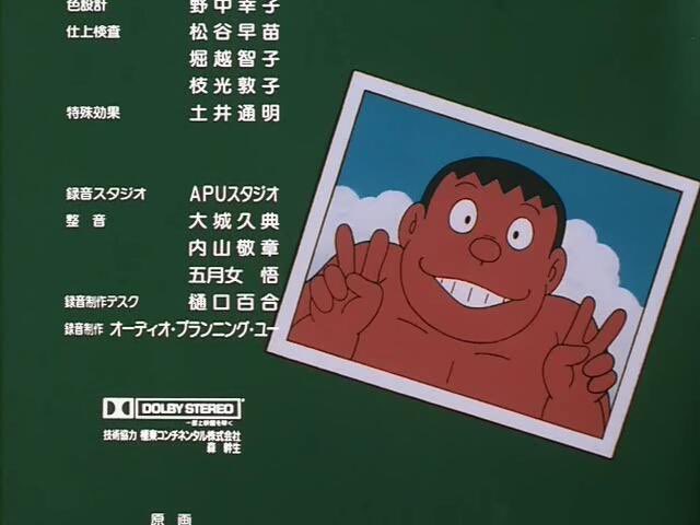 宮下愛 「色紙は愛さんでした。歩夢とかせっつーがよかったな…( 」|万能のイラスト