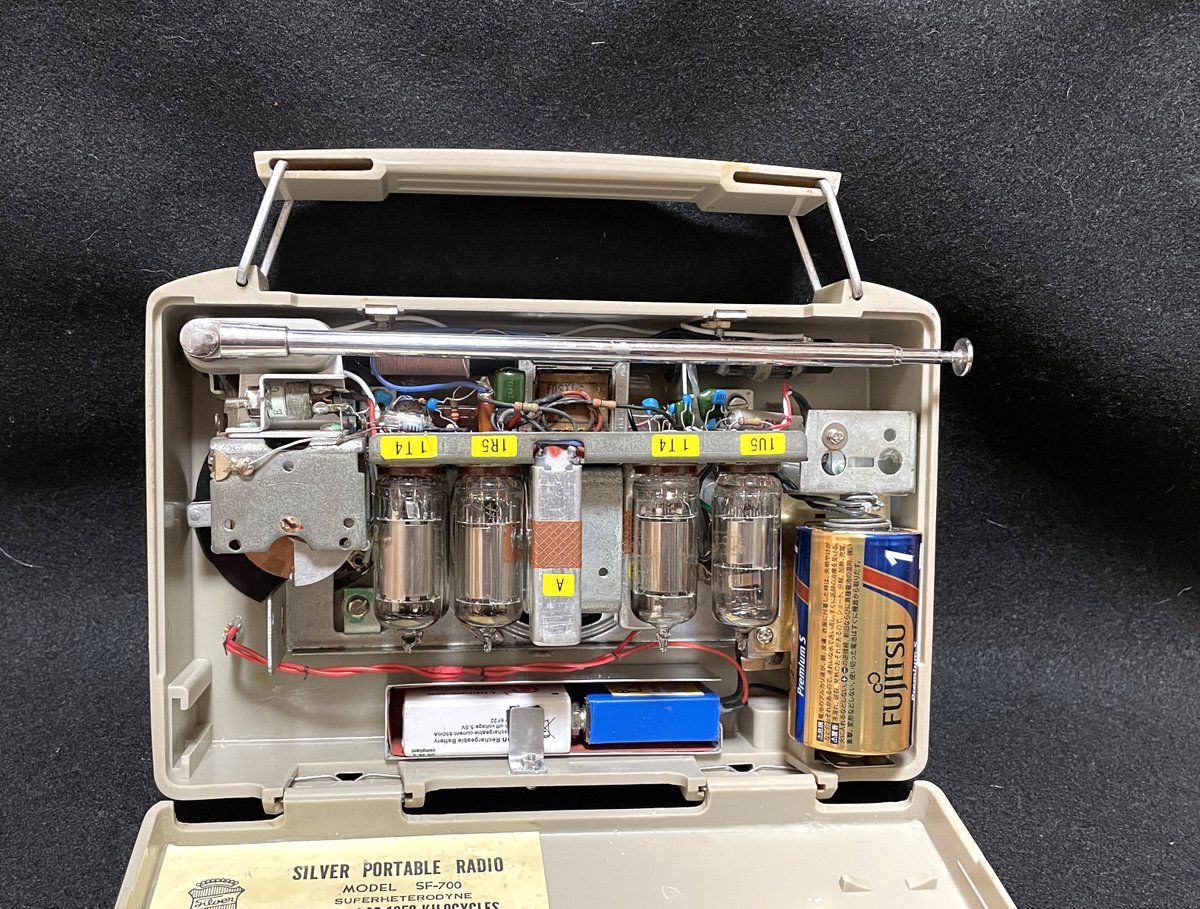 ウェスティングハウス　WESTINGHOUSE　真空管ラジオ　電池管式 真空管ラジオ修理体験記 ウエスティングハウスH－126