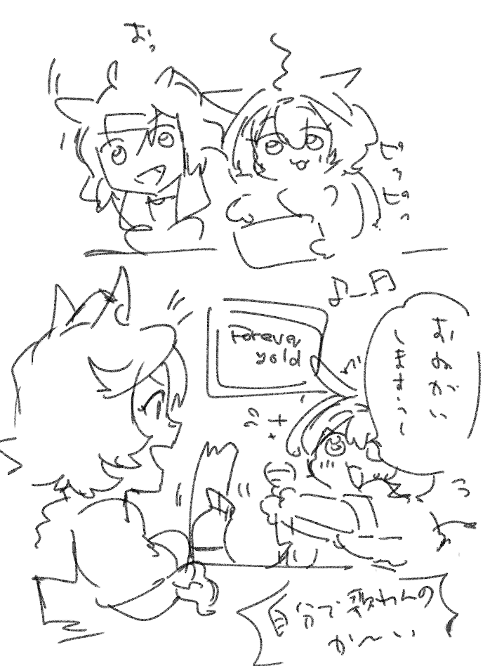 腹壊れ続けてて落ち込み 