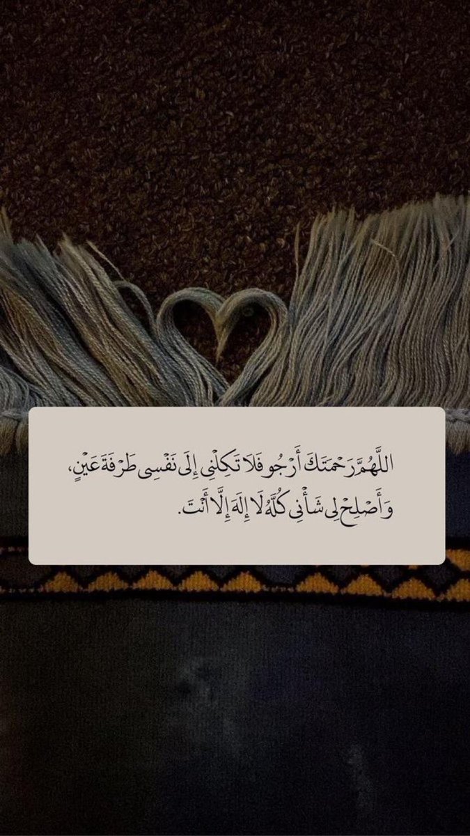 نايف فهد أبوشيبة (@nfv2i) on Twitter photo 