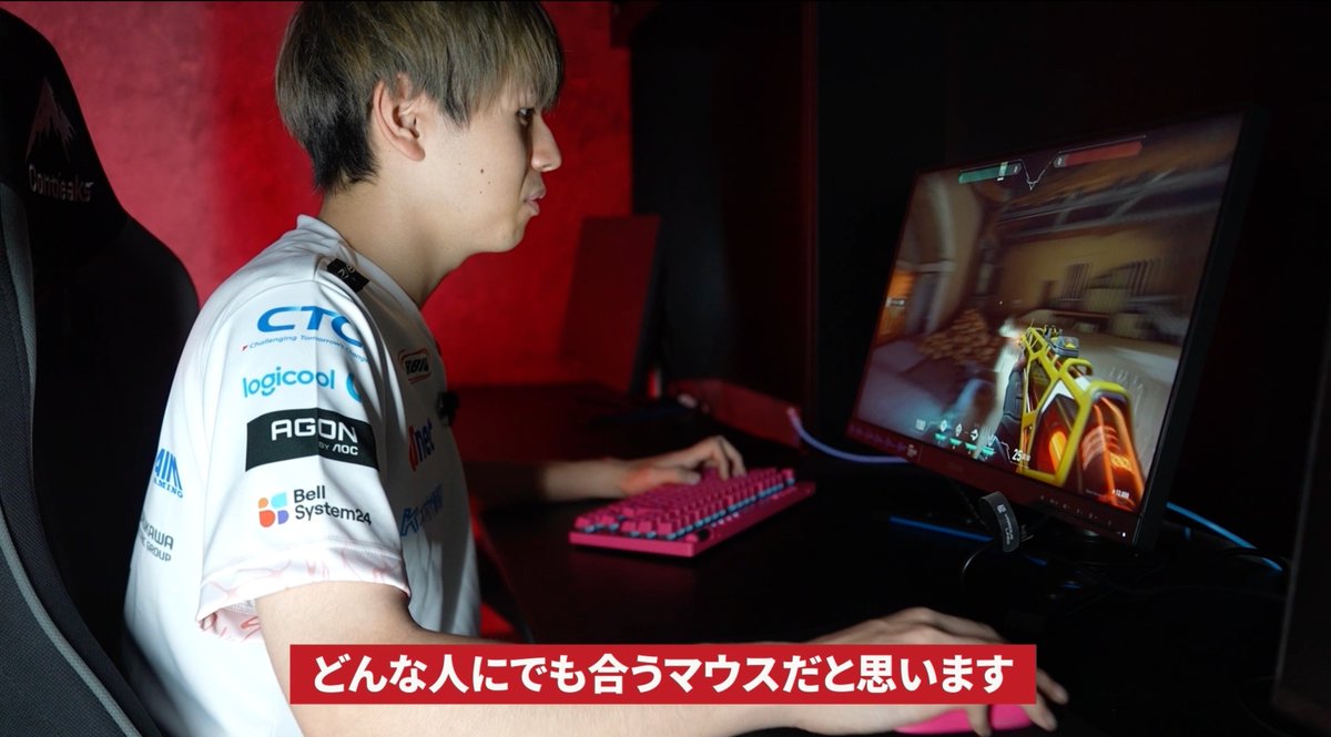 LogicoolG's tweet photo. ◤ PRO X SUPERLIGHT 2 ◢
SG Misaya選手も愛用!
勝利に導く設計、次世代を象徴するプロゲーミングマウスが、
トッププレーヤー達とのコラボレーションでさらに洗練されました
レビューはこちら:
https://t.co/p5y4HIbDVG
#LogicoolG #PROXシリーズ #Superlight2 #ゲーミングマウス https://t.co/mbo2ai6O6d