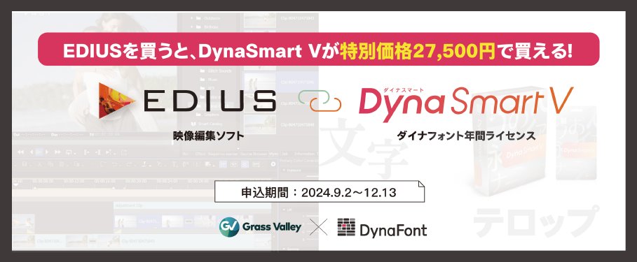 EDIUSWORLD tweet media