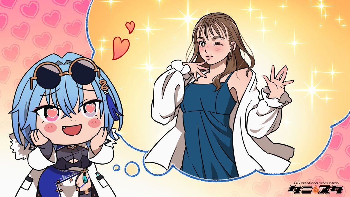 タニさん＠タニスタ tweet media