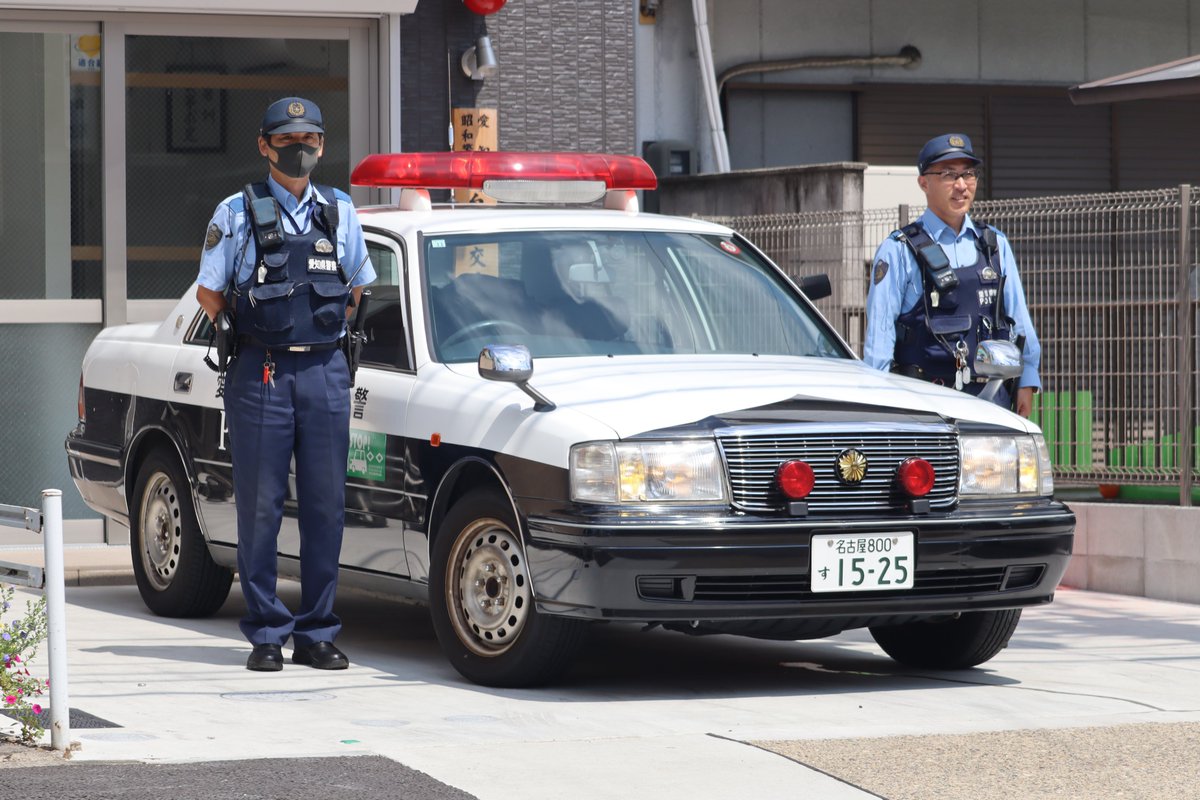 広報課】 名古屋市内にある #昭和警察署 では、まだまだ #150系