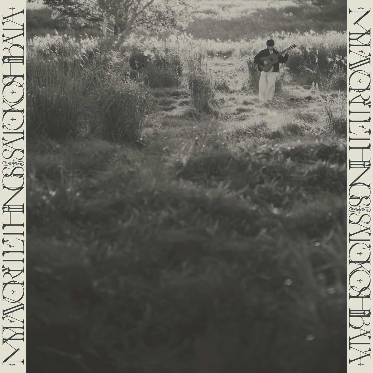 sbtstk_staff's tweet image. 「My Favorite Things」のアーティスト写真、ジャケット写真を公開！

写真・守本勝英
アートディレクション、デザイン・坂脇慶

「柴田聡子 Tour 2024 “Your Favorite Things” 追加公演 2024.05.31 [DVD]」がもらえる早期予約特典の締切は9月8日までです。お忘れなく！
ssm.lnk.to/MyFavoriteThin…