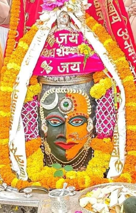🙏⚘🌹जय श्री महाकालेश्वर ज्योतिर्लिंग भस्म आरती आज शुक्रवार 6 सितंबर 2024 श्रृंगार दर्शन🙏⚘🌹 <a href="/narendramodi/">Narendra Modi</a> <a href="/DrMohanYadav51/">Dr Mohan Yadav</a> <a href="/ABVPVoice/">ABVP</a> <a href="/R9Bhau/">Narendra Modi Pariwar</a> <a href="/REAL___HINDUVT/">सत्य सनातन 'मोदी का परिवार'</a> <a href="/BansuriSwaraj/">Bansuri Swaraj</a> <a href="/BharatBjp11/">Bharat Singh Kushwah</a> <a href="/OmPrakashYadavB/">Om Prakash Yadav</a> <a href="/AmitShah/">Amit Shah</a> <a href="/JPNadda/">Jagat Prakash Nadda</a>