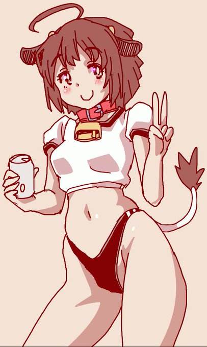 🍶断酒125日継続中イエーイ
これには肝臓くんもにっこり 