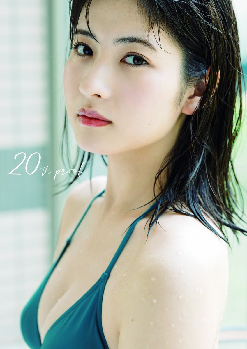 モーニング娘。'24 #北川莉央 写真集『20th proof』発売記念イベント