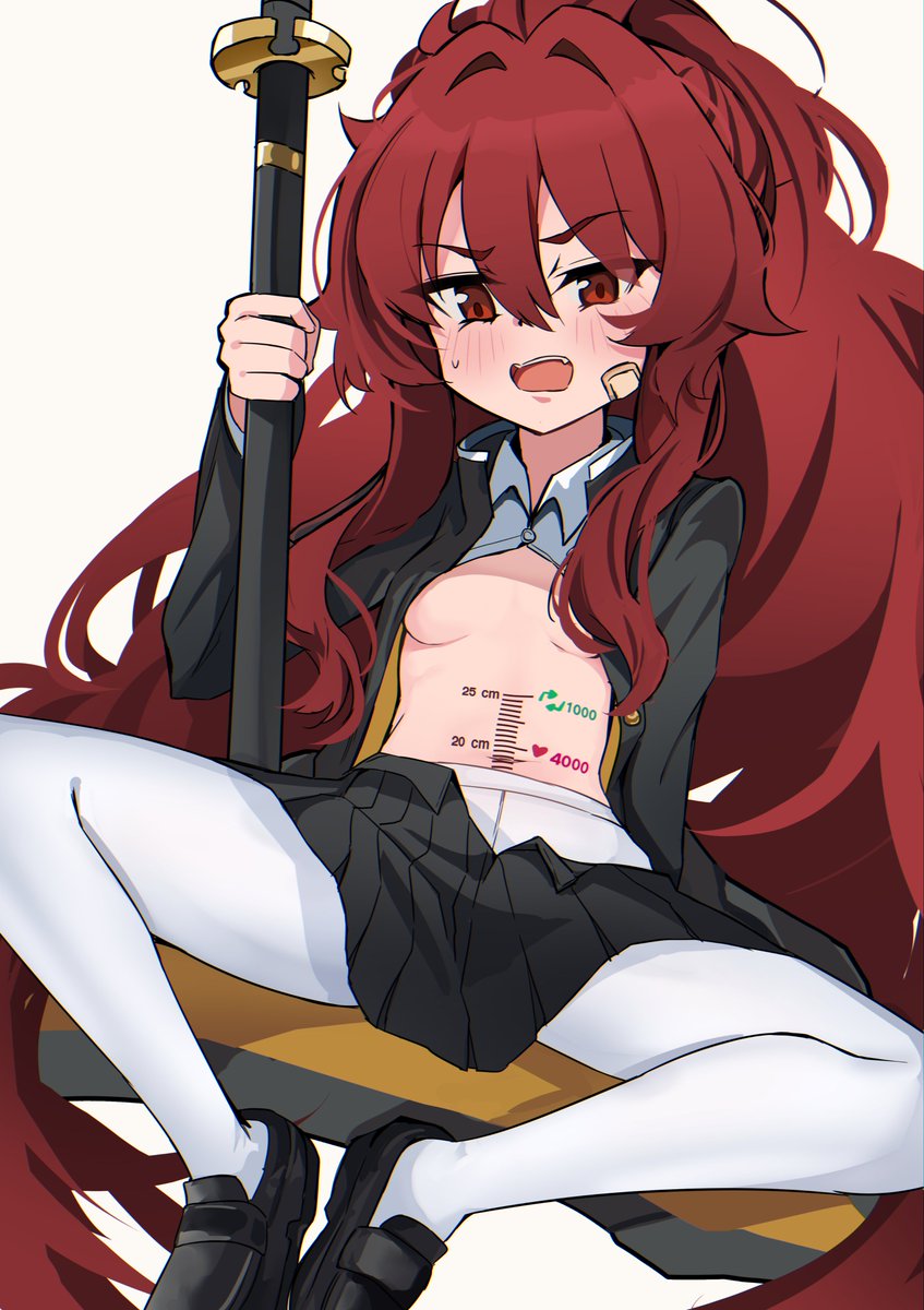 プロジェクトKVでは、こいとちゃんは何センチまで挿入できるのでしょうか？