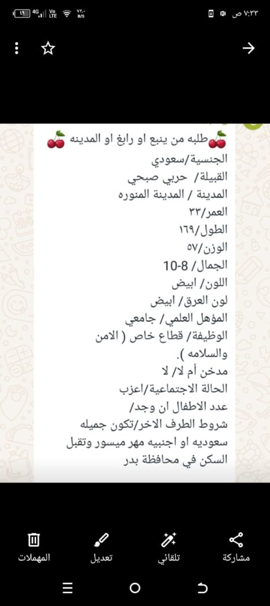 zoo111z (@zoo111z) on Twitter photo 