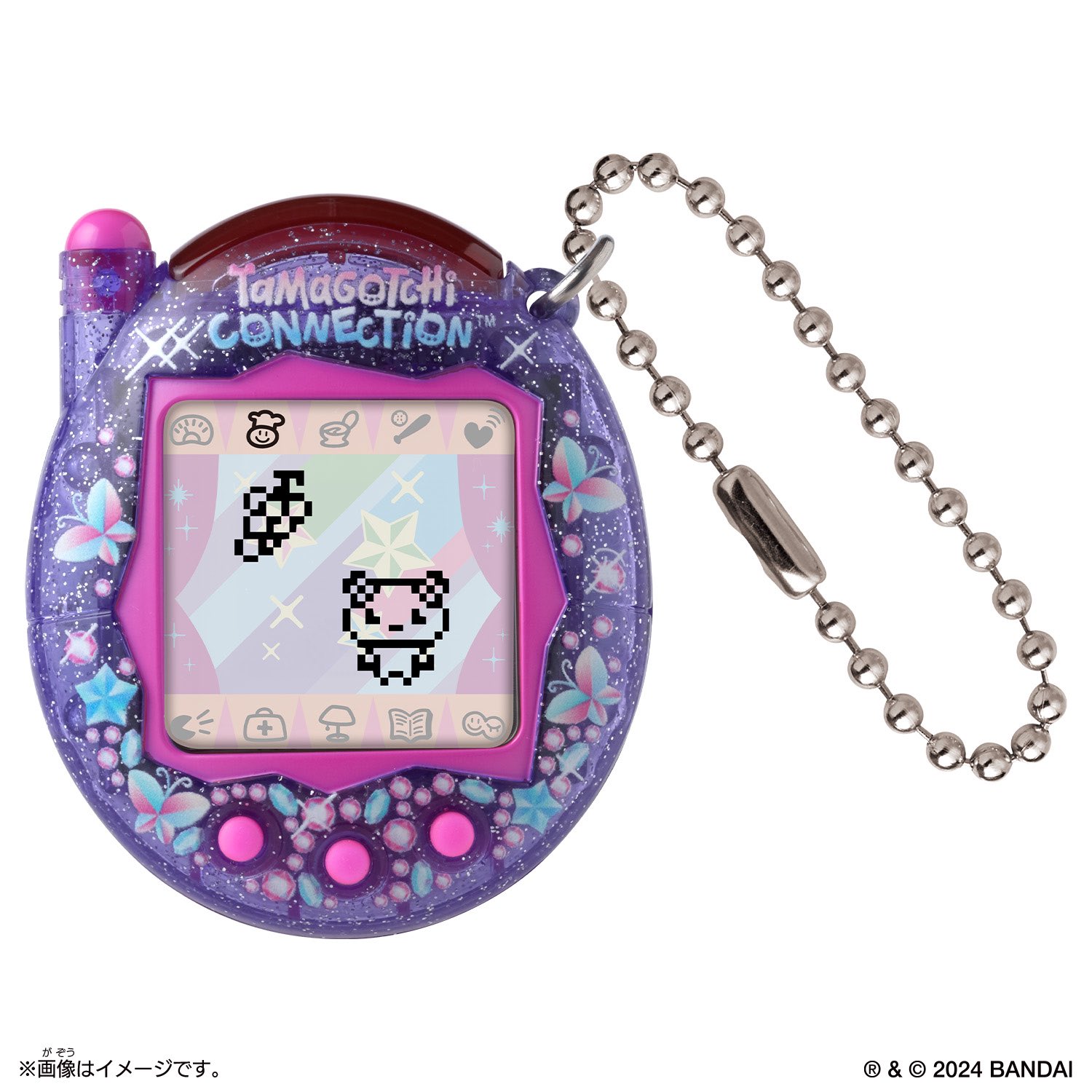 Tamagotchi Connection V4 New Sealed Old Stock Vintage Rare