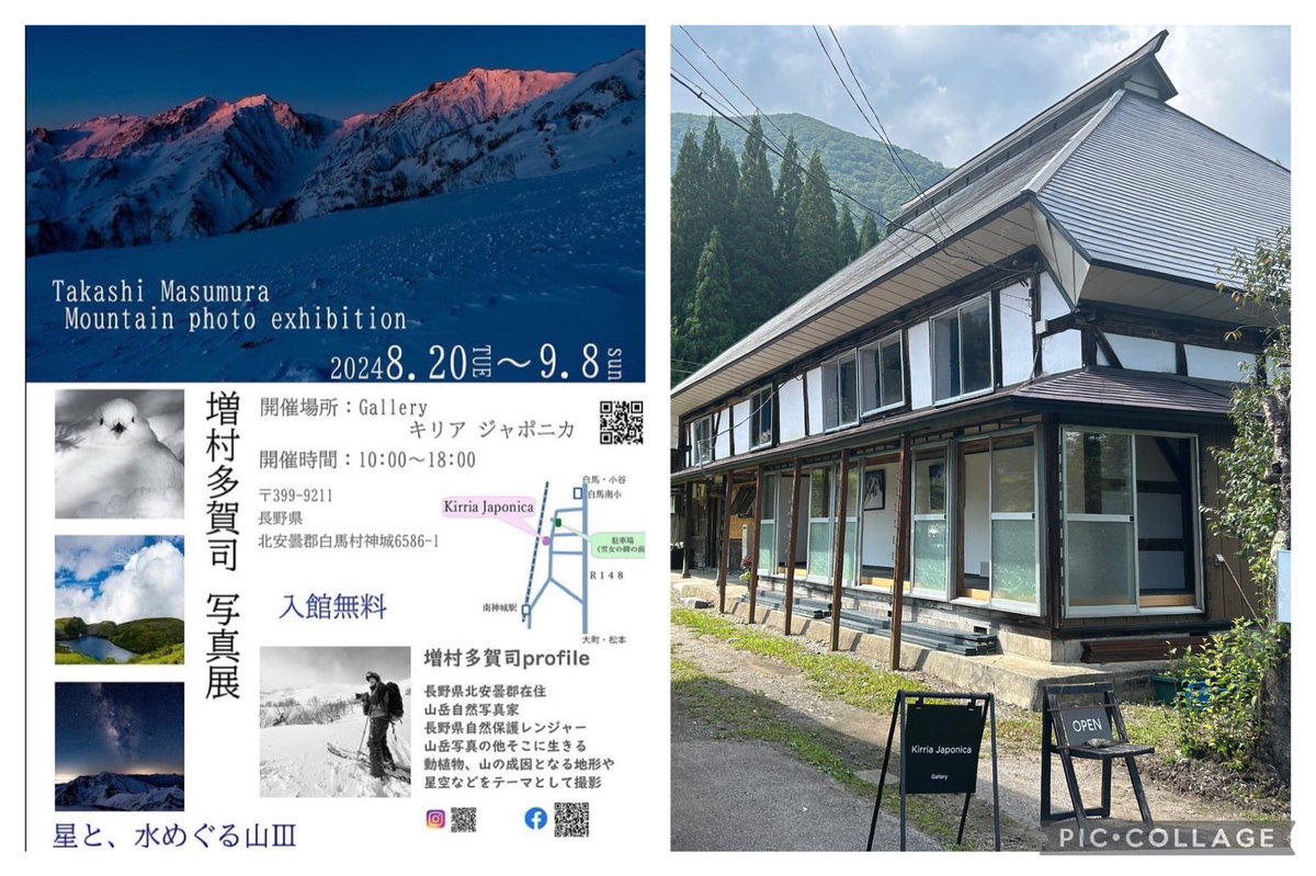 midorikoke's tweet photo. 目と心とお腹の栄養補給
陸酔いする程の長距離ドライブ
(あ〜ロードスターやめられない) https://t.co/9RohSdRE2t