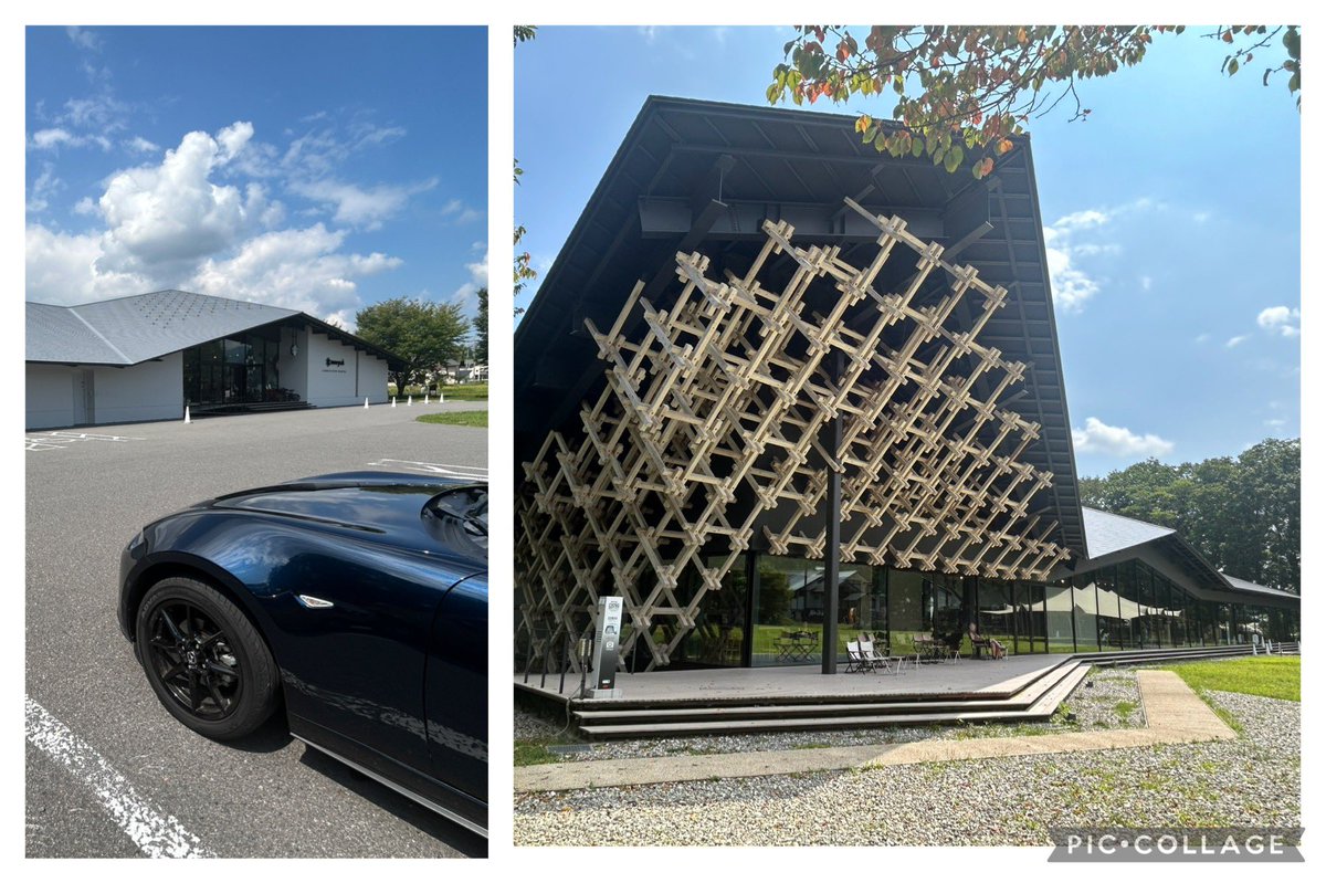 midorikoke's tweet photo. 目と心とお腹の栄養補給
陸酔いする程の長距離ドライブ
(あ〜ロードスターやめられない) https://t.co/9RohSdRE2t