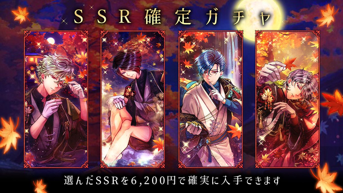 悪魔執事と黒い猫(あくねこ) on X