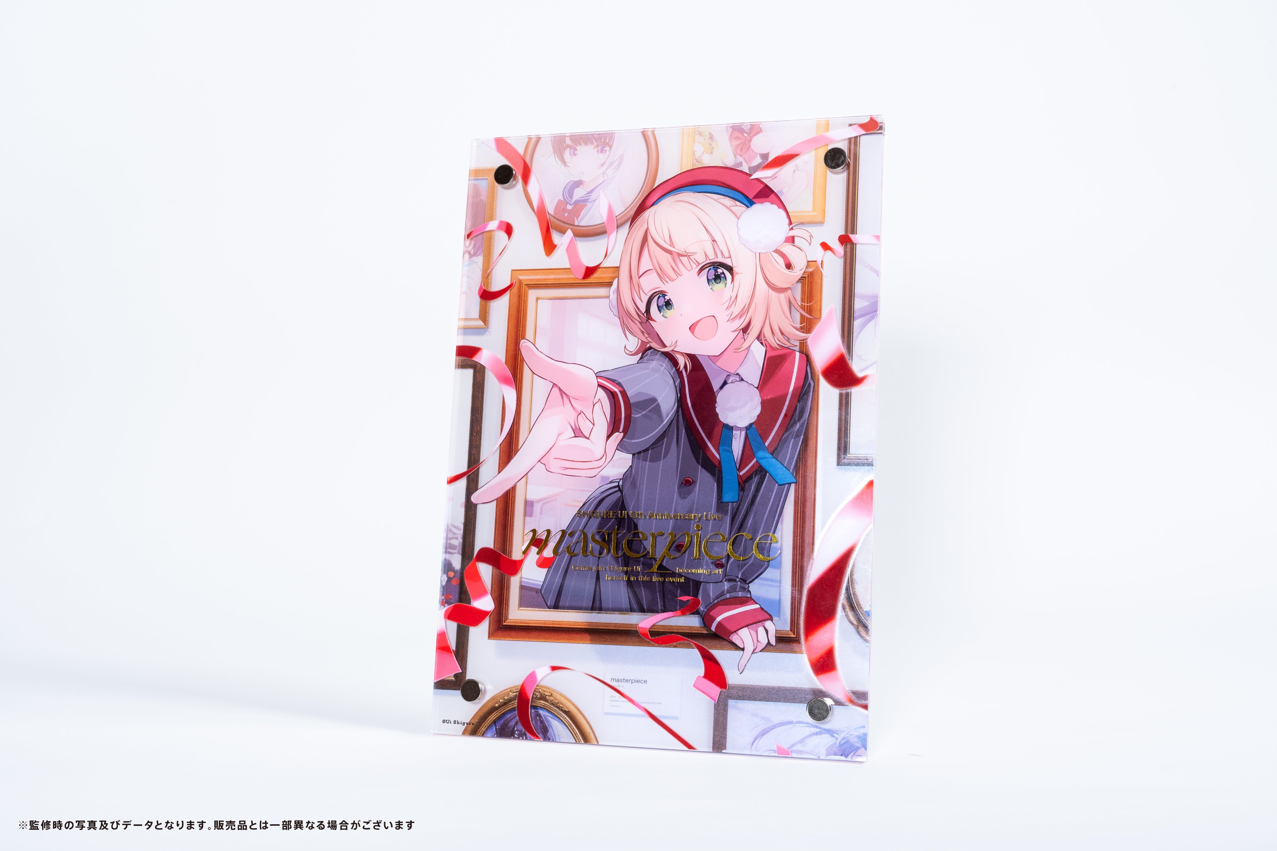 しぐれうい公式info on X: しぐれうい公式info on X: