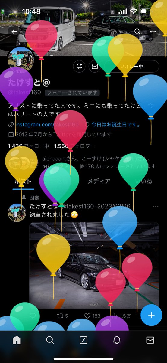 one_nimo's tweet photo. @takest160 とんでるで笑
おめでとう🩷 https://t.co/fDBsRb4jLl